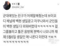 南京斯派尔文化传媒有限公司