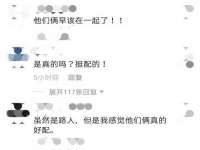 南京斯派尔文化传媒有限公司