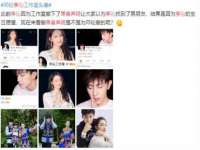 南京斯派尔文化传媒有限公司
