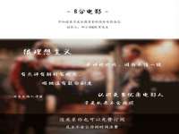 南京斯派尔文化传媒有限公司