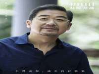 南京斯派尔文化传媒有限公司