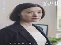 南京斯派尔文化传媒有限公司