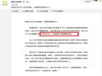 南京斯派尔文化传媒有限公司