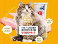 南京斯派尔文化传媒有限公司