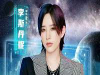 南京斯派尔文化传媒有限公司