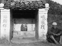 南京斯派尔文化传媒有限公司