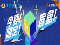 南京斯派尔文化传媒有限公司