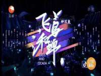 南京斯派尔文化传媒有限公司