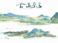 南京斯派尔文化传媒有限公司