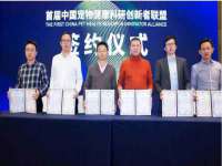 南京斯派尔文化传媒有限公司