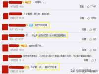 南京斯派尔文化传媒有限公司