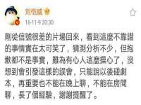 南京斯派尔文化传媒有限公司