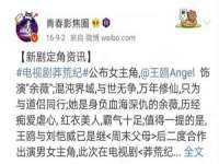 南京斯派尔文化传媒有限公司