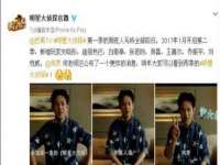 南京斯派尔文化传媒有限公司