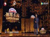 南京斯派尔文化传媒有限公司