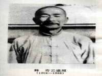 南京斯派尔文化传媒有限公司