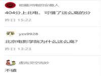 南京斯派尔文化传媒有限公司
