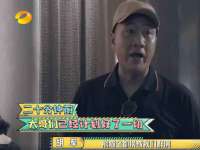 南京斯派尔文化传媒有限公司