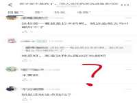 南京斯派尔文化传媒有限公司