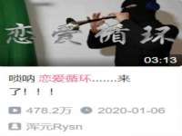 南京斯派尔文化传媒有限公司