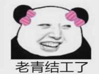 南京斯派尔文化传媒有限公司