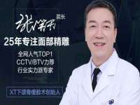 南京斯派尔文化传媒有限公司