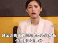 南京斯派尔文化传媒有限公司