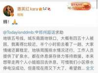 南京斯派尔文化传媒有限公司