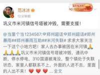 南京斯派尔文化传媒有限公司