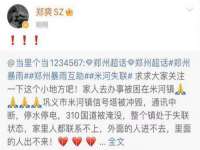 南京斯派尔文化传媒有限公司