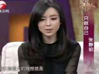 南京斯派尔文化传媒有限公司