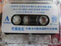 南京斯派尔文化传媒有限公司