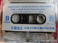 南京斯派尔文化传媒有限公司