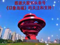 南京斯派尔文化传媒有限公司