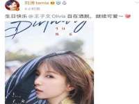 南京斯派尔文化传媒有限公司