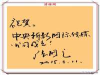 南京斯派尔文化传媒有限公司