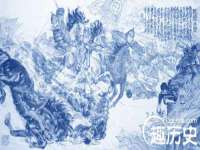 南京斯派尔文化传媒有限公司