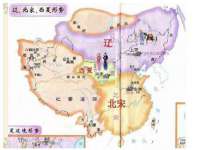 南京斯派尔文化传媒有限公司