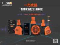 南京斯派尔文化传媒有限公司