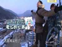 南京斯派尔文化传媒有限公司