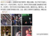 南京斯派尔文化传媒有限公司