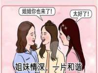 南京斯派尔文化传媒有限公司
