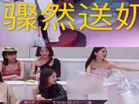 南京斯派尔文化传媒有限公司
