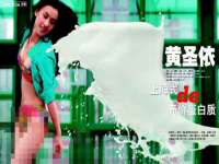 南京斯派尔文化传媒有限公司