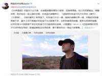 南京斯派尔文化传媒有限公司