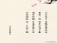 南京斯派尔文化传媒有限公司