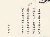 南京斯派尔文化传媒有限公司