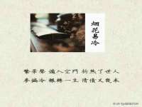 南京斯派尔文化传媒有限公司