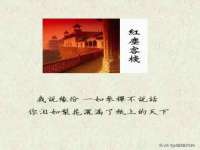 南京斯派尔文化传媒有限公司