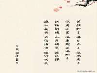 南京斯派尔文化传媒有限公司